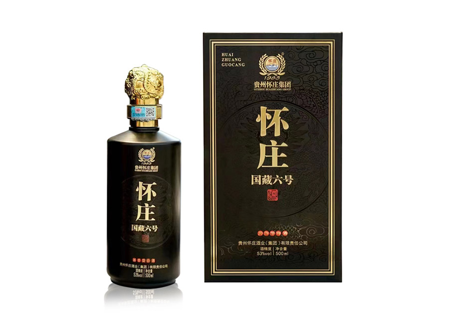 國藏六號.jpg