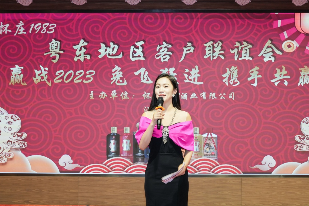 微信圖片_20221205103607.jpg